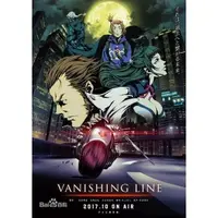 在飛比找蝦皮購物優惠-熱賣-20184月新番 牙狼 VANISHING LINE 