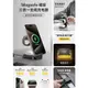 Magsafe三合一無線充電器適用applewatch手表蘋果15ProMax手機iWatchS9充電底座14磁吸快充AirPods耳機支架