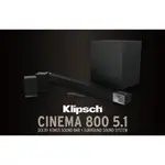 【公司貨】KLIPSCH SOUNDBAR CINEMA 800 5.1 DOLBY ATMOS家庭劇院