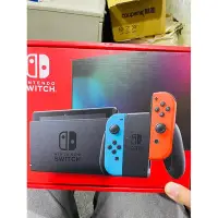 在飛比找Yahoo!奇摩拍賣優惠-任天堂 Switch 單主機 電力加強版 無配件