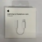 全新原廠APPLE LIGHTNING 對 3.5 公釐耳機插孔轉接器