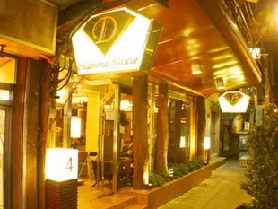 鑽石屋飯店Diamond House Hotel