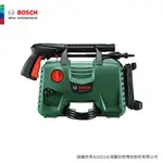 BOSCH 博世 105BAR 自吸式高壓清洗機 EA 110