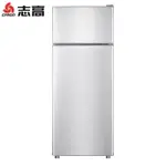 定金價格誌高(CHIGO)BCD-89A178L 小型雙門迷你小冰箱 傢用雙開門電冰箱 節能兩門冰箱小閃亮銀直冷 0H4