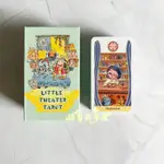 正版 現貨 10*5.5CM小劇場塔羅牌 桌遊 卡牌遊戲 英文桌遊 占卜LITTLE THEATER TAROT硬盒包裝