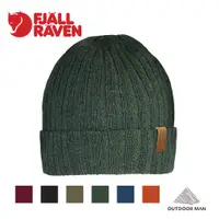 在飛比找蝦皮商城優惠-[Fjallraven小狐狸] Byron Hat Thin