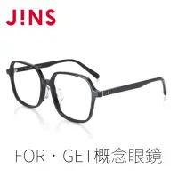 在飛比找momo購物網優惠-【JINS】JINS FOR•GET概念眼鏡--REVIVE