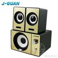 在飛比找松果購物優惠-J-GUAN晶冠 2.1聲道三件式重低音音箱 JG-SR60