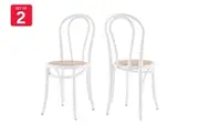 Set of 2 Matt Blatt Bentwood Chairs (White Birch/Rattan Seat)