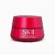 SK-II 致臻肌活能量輕盈活膚霜80g-最新輕盈版(公司正貨) 繁體中文