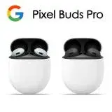 在飛比找遠傳friDay購物精選優惠-Google Pixel Buds Pro 主動降噪無線藍牙