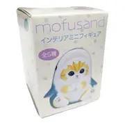 Mofusand Interior Minifigure Series 1 Blind Box