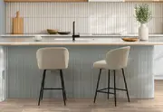 CRISTON Stool