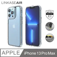 在飛比找PChome24h購物優惠-ABSOLUTE LINKASEAIR iPhone 13 