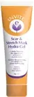 Scar & Stretch Mark Hydra Gel 50g x 3 Pack Invite E