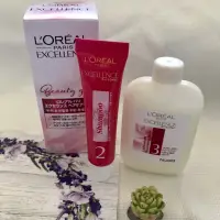 在飛比找蝦皮購物優惠-L’Oréal 巴黎萊雅 染後滋養洗護組 溫和染後護色洗髮精