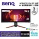 【最高22%回饋 5000點】BENQ 明基 EX3410R 34吋 曲面電競螢幕【現貨】【GAME休閒館】IP0840