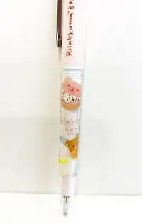 在飛比找樂天市場購物網優惠-【震撼精品百貨】Rilakkuma San-X 拉拉熊懶懶熊