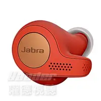 在飛比找樂天市場購物網優惠-【曜德視聽】Jabra Elite Active 65t 紅