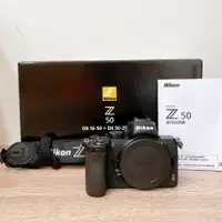 在飛比找蝦皮購物優惠-( 新手適合輕便無反 ) Nikon Z50 單機身 VLO