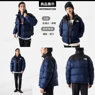 【The North Face 男 ICON 700FP防潑水鵝絨保暖外套(美版) 《海軍藍/黑》】3C8D/羽絨外套