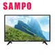 SAMPO聲寶 32型HD低藍光顯示器+視訊盒 EM-32FB600