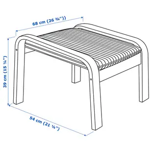 北歐工業LOFT風格IKEA宜家POÄNG實心樺木躺椅+椅凳一組/扶手椅/二手九成新/原價二件近$4000特$2800