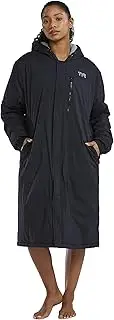 [TYR] Adult Unisex Tech Parka