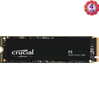 在飛比找樂天市場購物網優惠-Crucial P3 4TB 4T NVMe PCIe M.