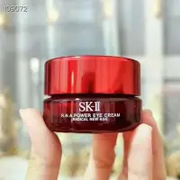 在飛比找Yahoo!奇摩拍賣優惠-SK2 SK-II skii 小紅瓶眼霜 R.N.A. 超肌