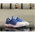 【正品】NIKE REACT PHANTOM RUN FLYKNIT 2 運動鞋(整盒)(送襪子)