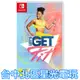 【NS原版片】☆ Switch 一起健身吧 Let's Get Fit 運動 訓練 ☆ 中文版全新品【台中星光電玩】YG