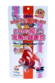 Hikari Goldfish Wheat Germ Mini 100g Koi Pond Fish Food Floating Pellets