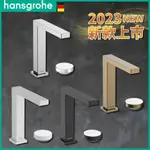 ⭐ 德國品牌 HANSGROHE 漢斯格雅 TECTURIS E 2孔 水龍頭 臉盆龍頭 面盆龍頭 浴室龍頭 73053