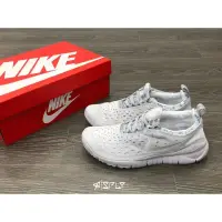 在飛比找蝦皮購物優惠-【代購】Nike Free Run Trail 米白灰 麂皮