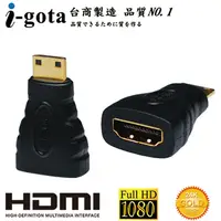 在飛比找PChome24h購物優惠-i-gota【愛購它】HDMI (母)- Mini HDMI