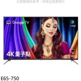 在飛比找遠傳friDay購物優惠-BenQ明基【E65-750】65吋4K聯網顯示器(無安裝)