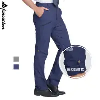 在飛比找momo購物網優惠-【戶外趣】男薄款耐磨多口袋防潑水彈性防曬反折長褲(HPM01