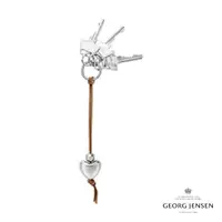 在飛比找momo購物網優惠-【Georg Jensen 官方旗艦店】鑰匙圈心形(皮革)