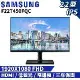 全新 SAMSUNG 三星 F22T450FQC 22型 75Hz 平面窄邊框螢幕 (FHD/HD/樞紐旋轉)