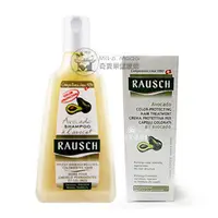 在飛比找PChome商店街優惠-RAUSCH羅氏酪梨洗髮精(200ml)+酪梨護色護髮膏(1