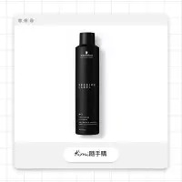 在飛比找Yahoo!奇摩拍賣優惠-【Schwarzkopf 施華蔻 】OSiS+ 黑魔髮系列 