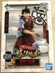 Japan Authentic Luffytaro Figure Ichiban Kuji Wano Swordsmen Last One Prize
