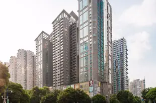 廣州慢雲·港潤雙城國際公寓Manyun · Gangrun Shuangcheng International Apartment