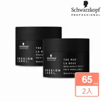 在飛比找momo購物網優惠-【Schwarzkopf 施華蔻】黑魔髮系列-火岩漿65ml