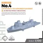 SSMODEL 540 1/100 Military Model Kit IJN Soukou-Tei Armored Gun Boat No.4