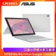 (6好禮)ASUS Chromebook 二合一筆電 (4G/128G/Google Chrome) CM3001DM2A-0031AMT8186G