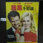 正版DVD 電影 歐美 愛情喜劇【羅馬不思議】克莉絲汀貝爾 喬許杜哈莫 超級賣二手片