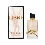 YSL LIBRE 自由不羈女性淡香水