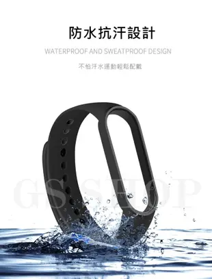小米手環6代 5代 小米手環3/4代 智慧手環 手錶 彩色替換帶 防丟設計 原廠品質 腕帶 錶帶 (6.6折)